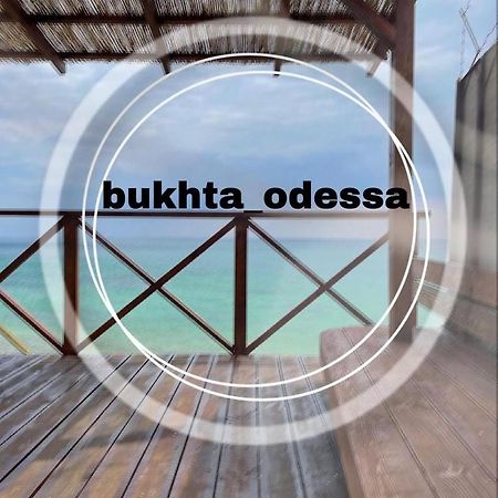 Bukhta Aparthotel Vapnyarka Kültér fotó