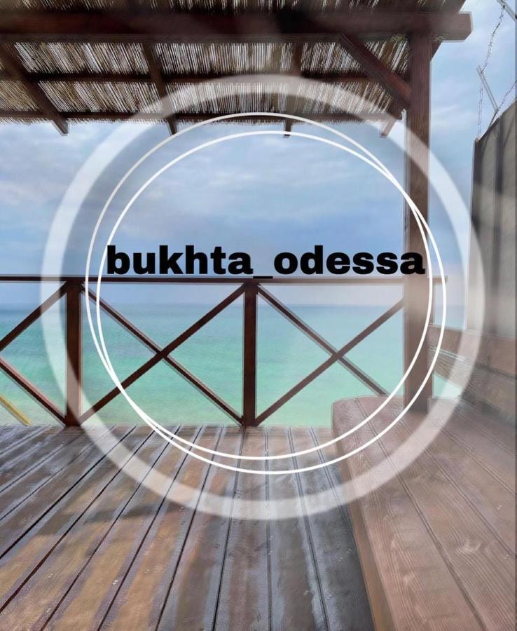 Bukhta Aparthotel Vapnyarka Kültér fotó